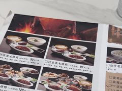 -梅利汴京烤鸭•开封豫菜地标店(晋安路店)