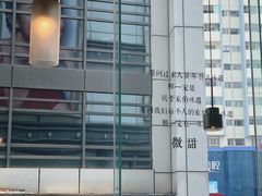 -阿嬷手作(南宁百盛印象城店)
