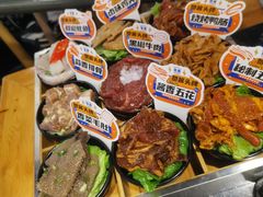 -赞酱川式烤肉(蜀都万达店)