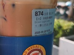 -瑞幸咖啡(1+1大厦店)