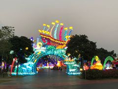-万绿园