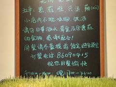 -朵朵开素食餐厅(后宰门街店)