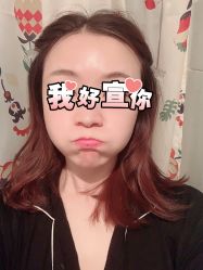 -Let's beauty莱恩轻奢皮肤管理