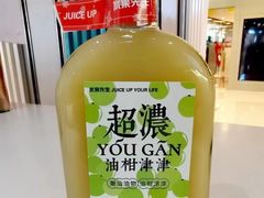 -Mr.Fruits水果先生(蓝色港湾店)