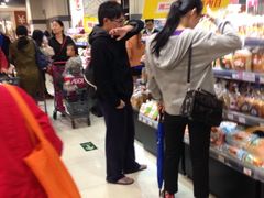 -AEON永旺(东方宝泰店)