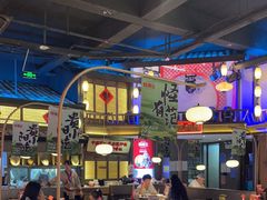-怪噜范·老贵阳街头名小吃(世纪金源旗舰店)