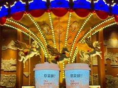 -萃茶师(琅西店)