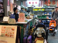 -兰芳园(上环店)