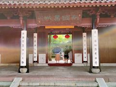 -天一阁博物院
