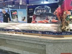 -乔哥铭洋海鲜自助(皇城恒隆广场店)