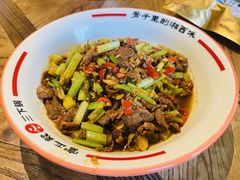-富正毅三下锅·湘西韵味(天门山索道店)