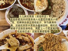 -观音桥步行街