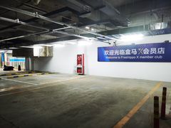 -盒马X会员店(王府井奥莱UP TOWN店)