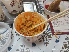 -1980烧肉粽(金榜店)