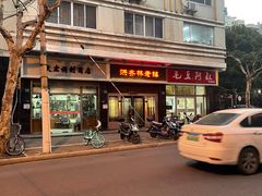 -洪齐林老镇