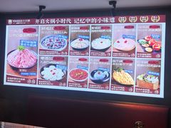 -杨肥肠火锅大排档(火车站花园店)