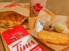 -Tims天好咖啡·贝果(雁展路万象天地店)
