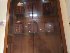 -又一间茶点轩(百汇广场店)