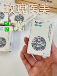 -上海玫瑰医疗美容医院