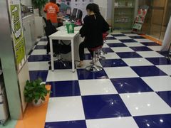 -昂立青少儿成长中心(宝山万达校区)