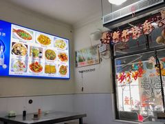 -杨记小炒老店