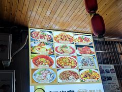 菜单-小院坝土菜馆