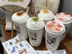 -李山山茶事(景枫店)