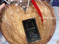 -DEMO黛慕蛋糕(中泰店)