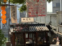 -衣裳街历史文化街区
