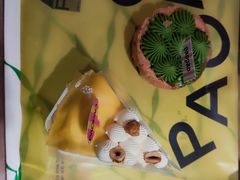 -PAOPAO Bakery&Café(港汇店)