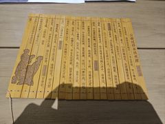 -芸南道·过桥米线(昆明老街旗舰店)