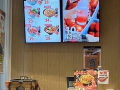 -吉野家(上亿广场店)