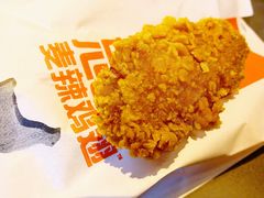 -麦当劳(大栅栏店)