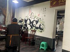 -浩文烧烤