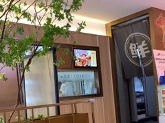 -船歌·鱼水饺青岛菜(金狮广场店)