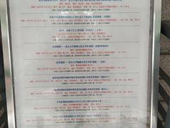 -北京大学百年讲堂