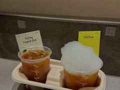 -O.P.S. CAFE