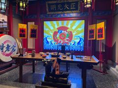 -哥老官重庆美蛙鱼头(五角场合生汇店)