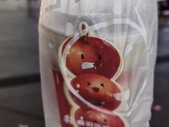 -一只酸奶牛(大融城店)