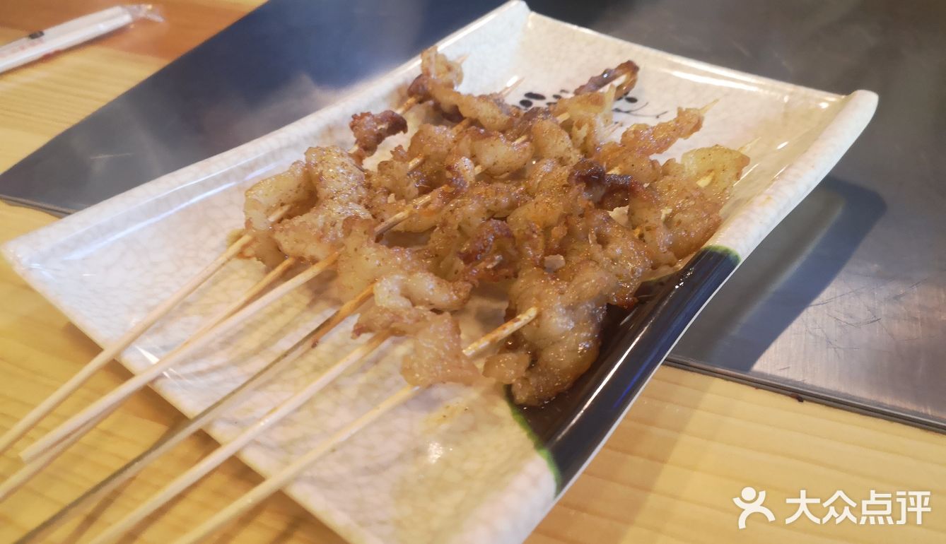 新县城｜管生烤鱼