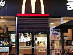 门面-麦当劳(虹口星荟中心店)