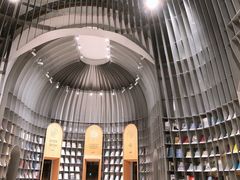 -思南书局·诗歌店