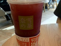 -奈雪的茶(石厦时代广场店)