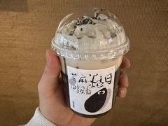 -成川茶店·潮汕工夫浓茶(万象店)