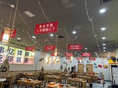 -亿牌牌东北烧烤(怀特店)