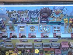 -汤姆熊欢乐世界(大连恒隆广场店)