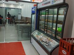-阿卜杜新疆烤羊肉(武汉总店)