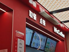 -华莱士·全鸡汉堡(五爱道店)