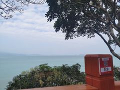 -美人鱼悬崖海景餐厅(鹿嘴山庄店)