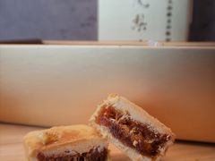 凤梨酥-阿吉仔(大元路店)